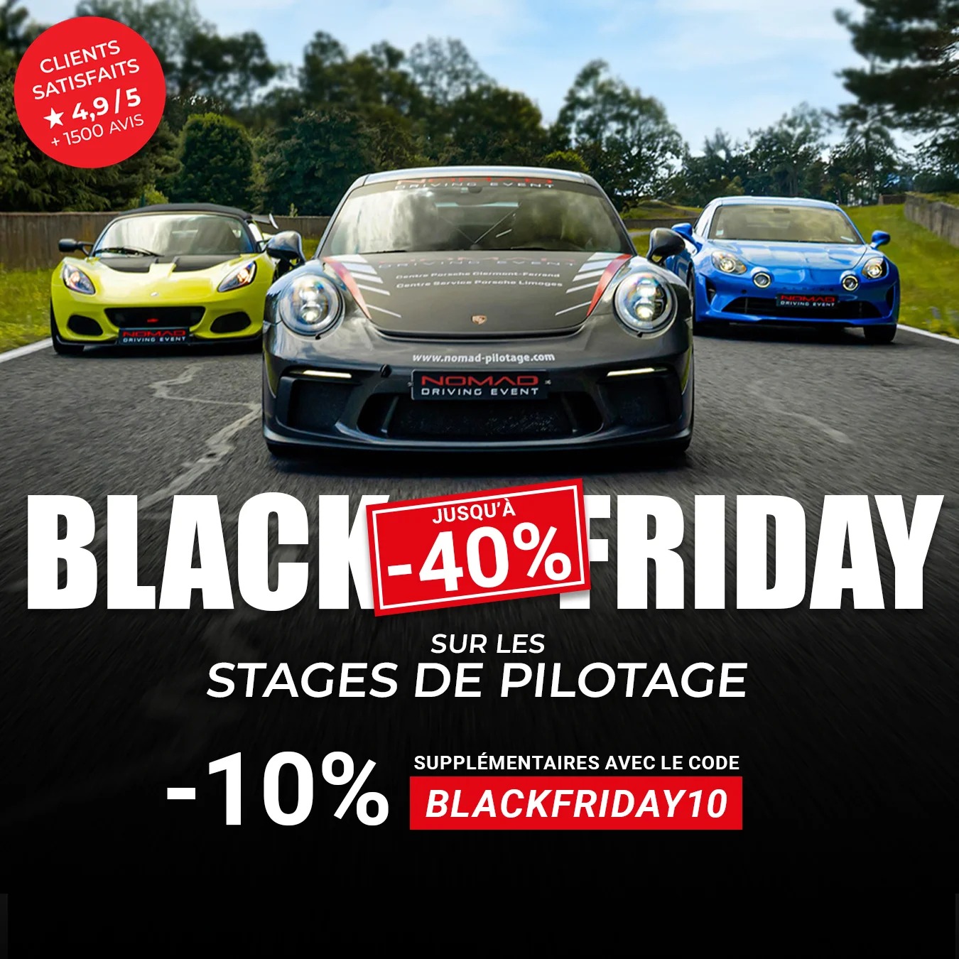 Blackfriday stages de pilotage